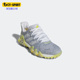 Adidas GX2612 女子舒适运动耐磨高尔夫球鞋 阿迪达斯正品 新款