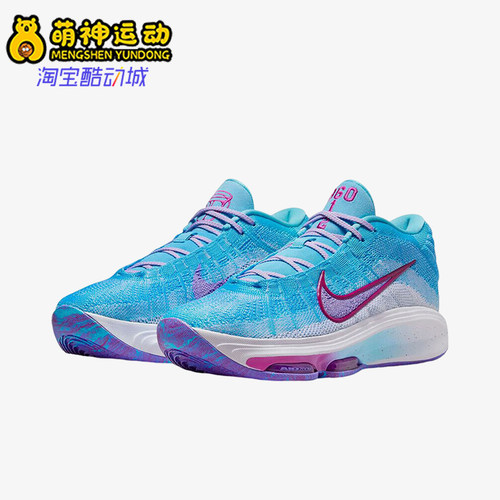 Nike/耐克正品新款男士低帮缓震耐磨训练篮球鞋HJ7677-900