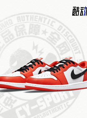 Nike/耐克正品休闲男子时尚透气轻便潮流运动鞋 CZ0790-801