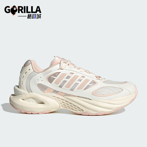 Adidas/阿迪达斯正品新款女士网面缓震透气经典运动跑步鞋JQ4948