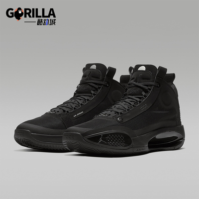 正品AIRJORDAN男女镂空篮球