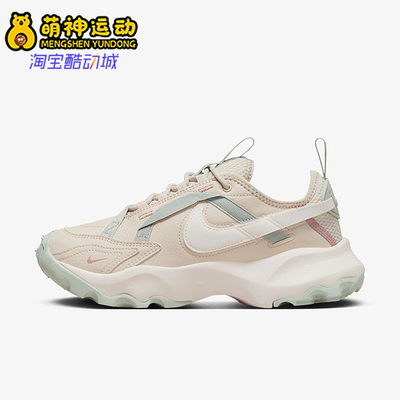 耐克女子厚底时尚运动鞋