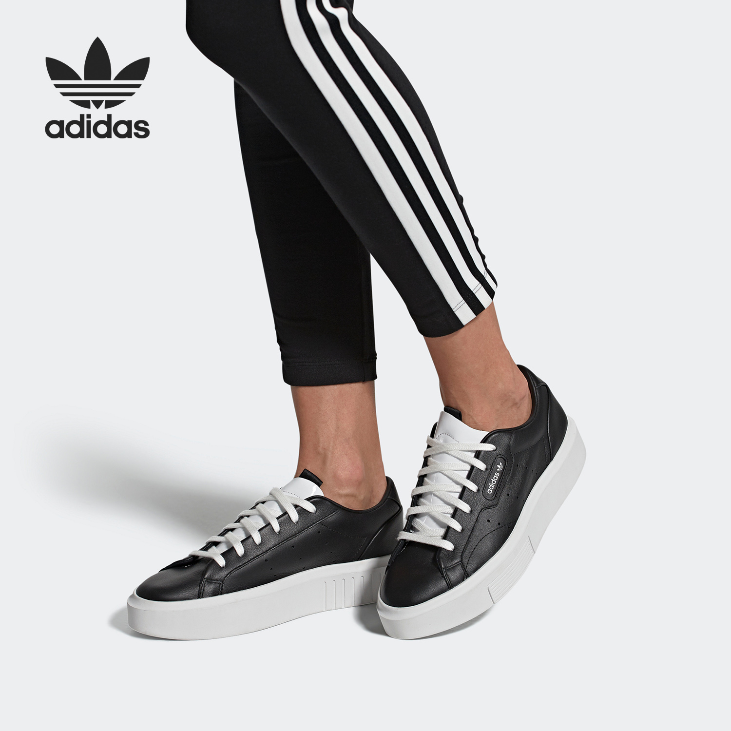 Adidas/阿迪达斯正品 SLEEK SUPER W 女子经典低帮板鞋 EE4519