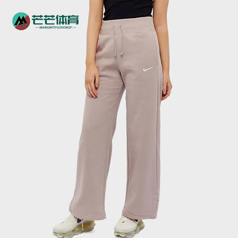 Nike/耐克正品系带女士印花图案松紧腰阔腿经典休闲裤DQ5615-272