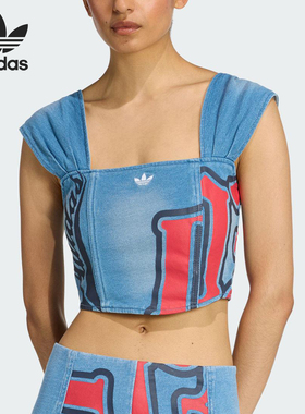 Adidas/阿迪达斯正品三叶草女士运动方领牛仔短款背心KC6275