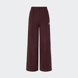 Adidas/阿迪达斯正品三叶草女士条纹宽松阔腿运动裤IS6912