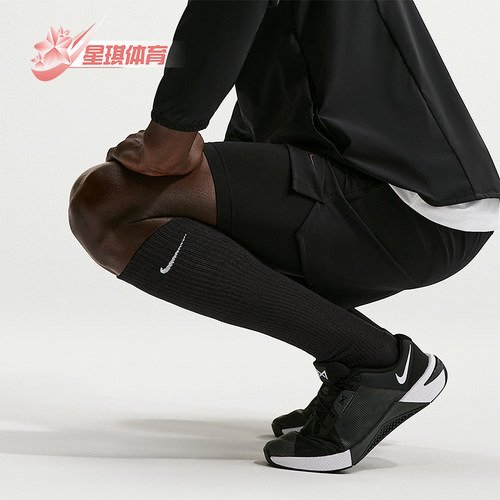 Nike/耐克正品EverydayElevated新款男经典运动长筒袜HQ8510-010