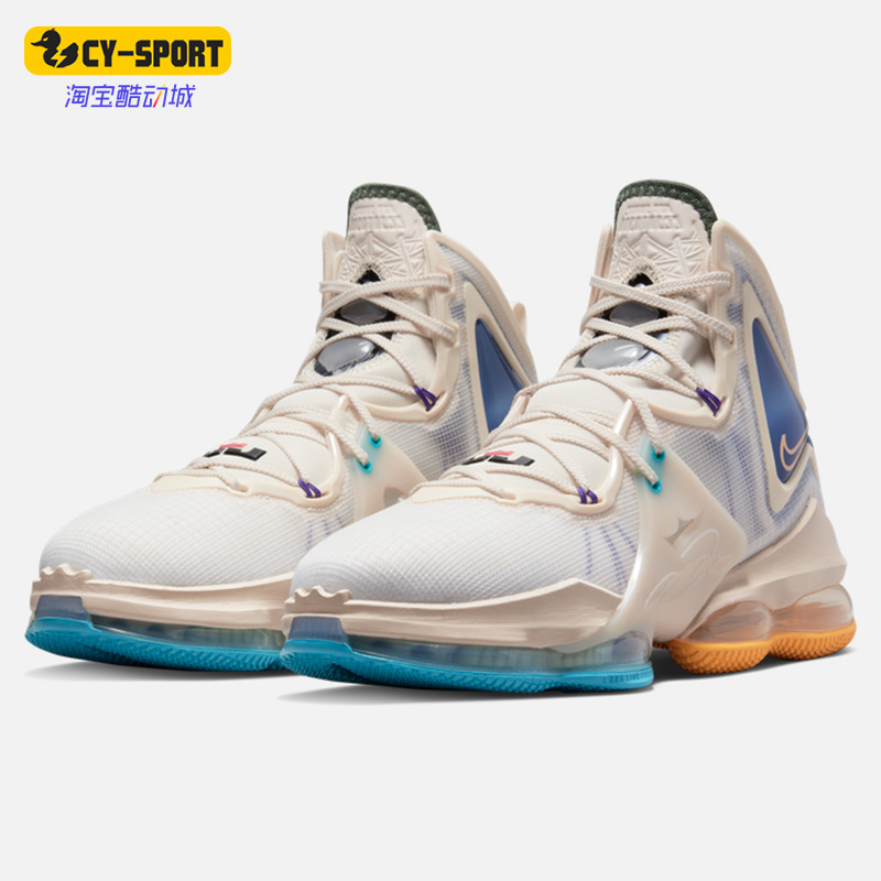 Nike/耐克正品运动男子实战篮球训练气垫运动鞋 DC9341-200