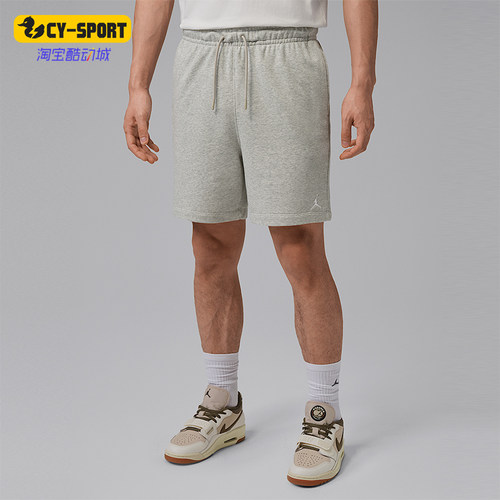 Nike/耐克正品Jordan男士训练柔软系带运动日常短裤FV7288-050