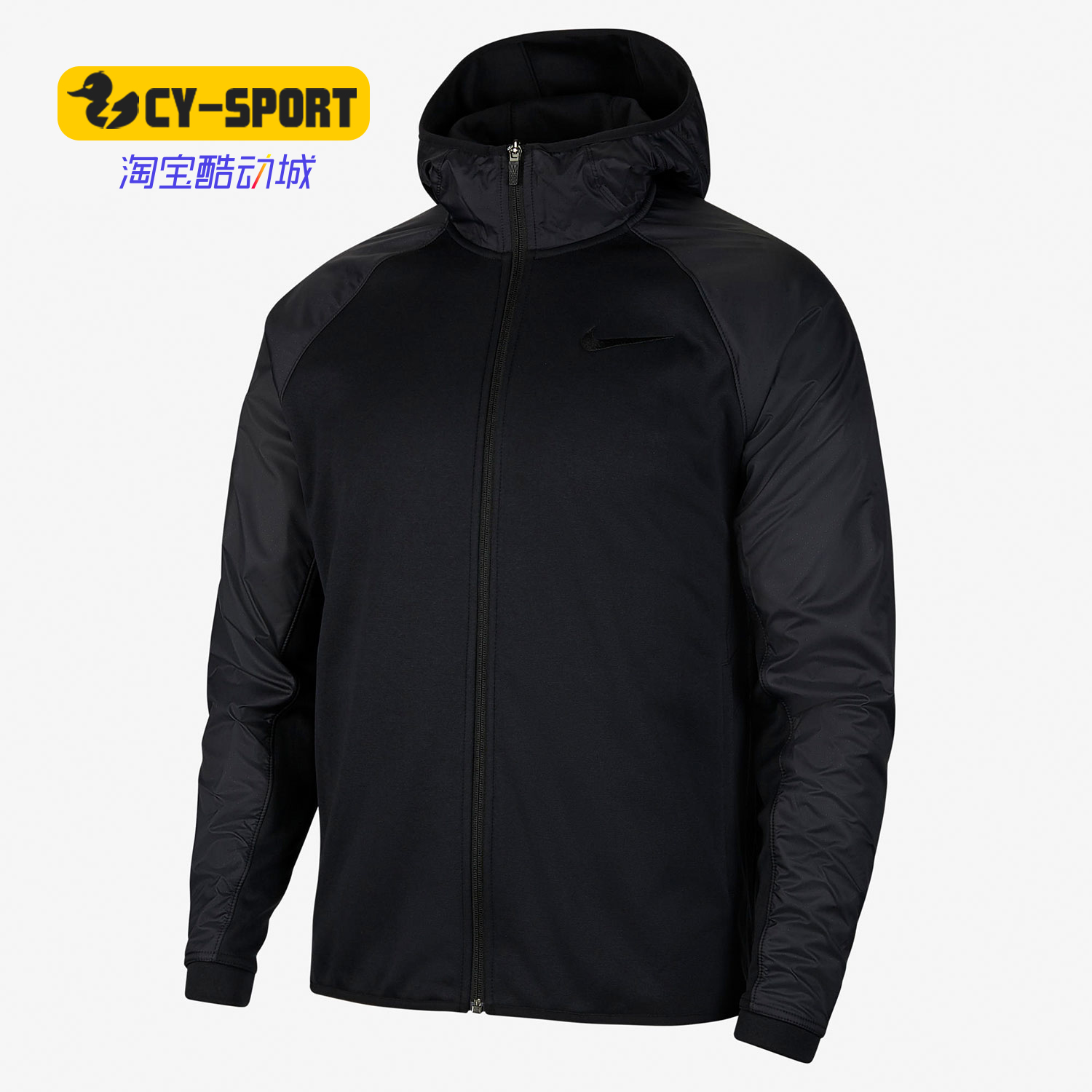 Nike/耐克正品 新款经典男子针织连帽加绒运动休闲夹克外套CZ2449