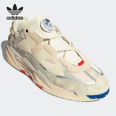 Adidas/阿迪达斯经典运动鞋