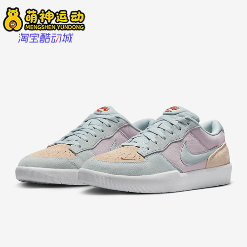 Nike/耐克男女款低帮板鞋