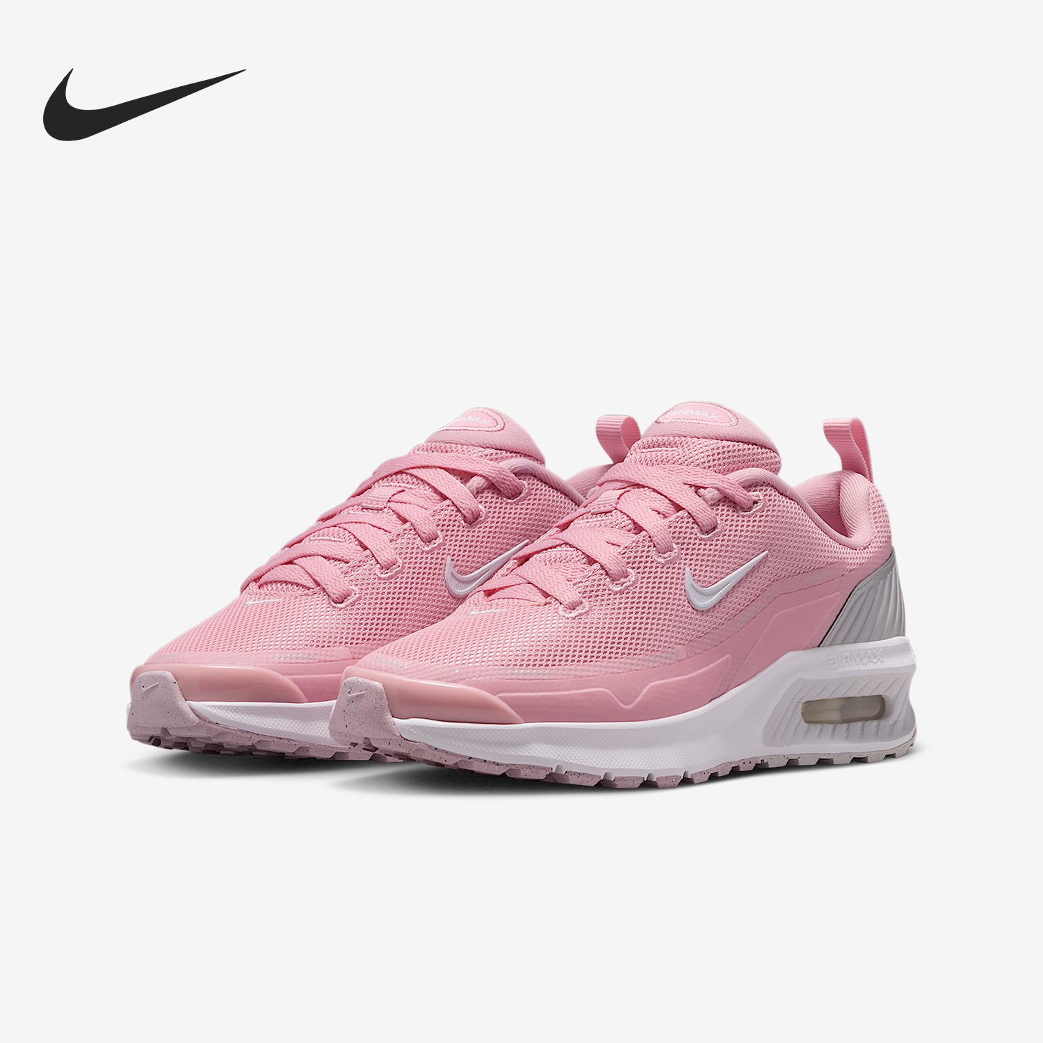 Nike/耐克正品Air Max Bia GS女子大童气垫减震运动鞋IF2629-600