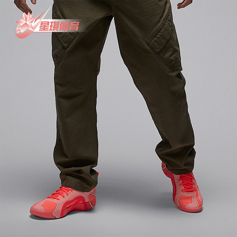 Nike/耐克正品JORDAN男士时尚训练耐磨经典运动篮球鞋FZ6601-600,运动鞋new,运动休闲鞋,淘宝优惠券,粉丝福利购,淘宝优惠卷