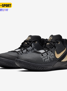 Nike/耐克正品Kyrie 5EP男士欧文气垫实战篮球鞋AO4438-002