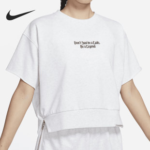 耐克正品 T恤DC5310 2021夏季 女子运动圆领休闲短袖 051 新款 Nike