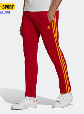 Adidas/阿迪达斯正品三叶草新款男子运动休闲透气耐磨长裤 HK7401