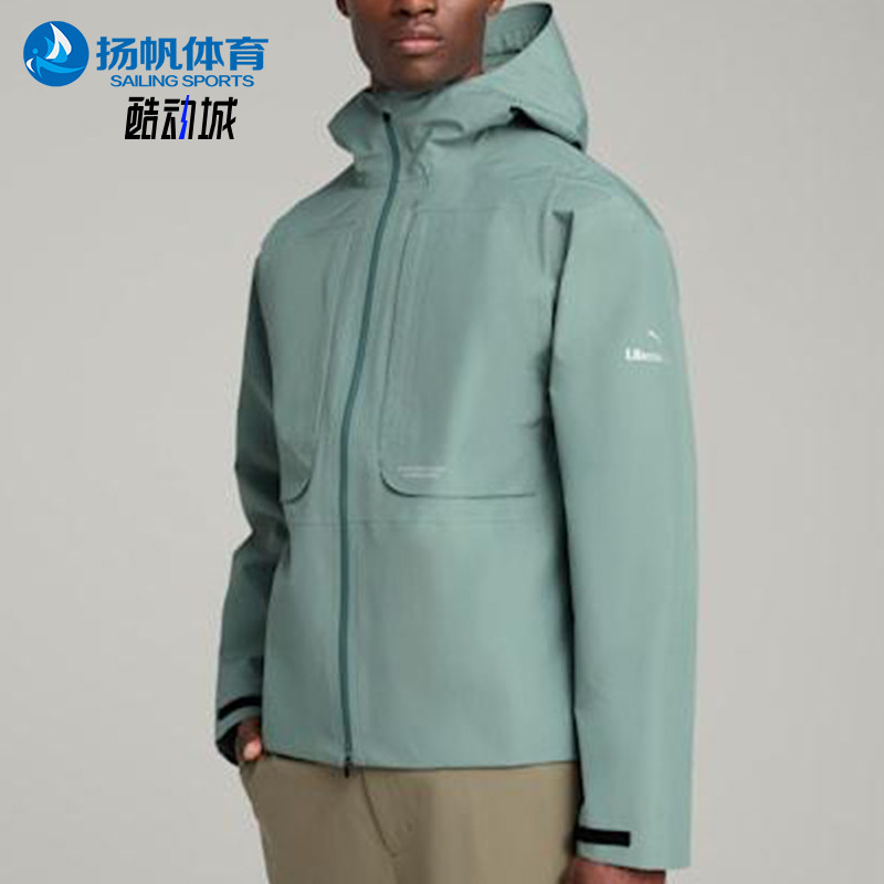 Puma/彪马正品2025男士夹克防风运动休闲时尚连帽外套629499-30