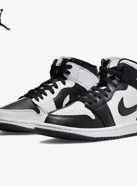 Nike/耐克正品AIR JORDAN 1女子高帮透气篮球鞋DR0501-101