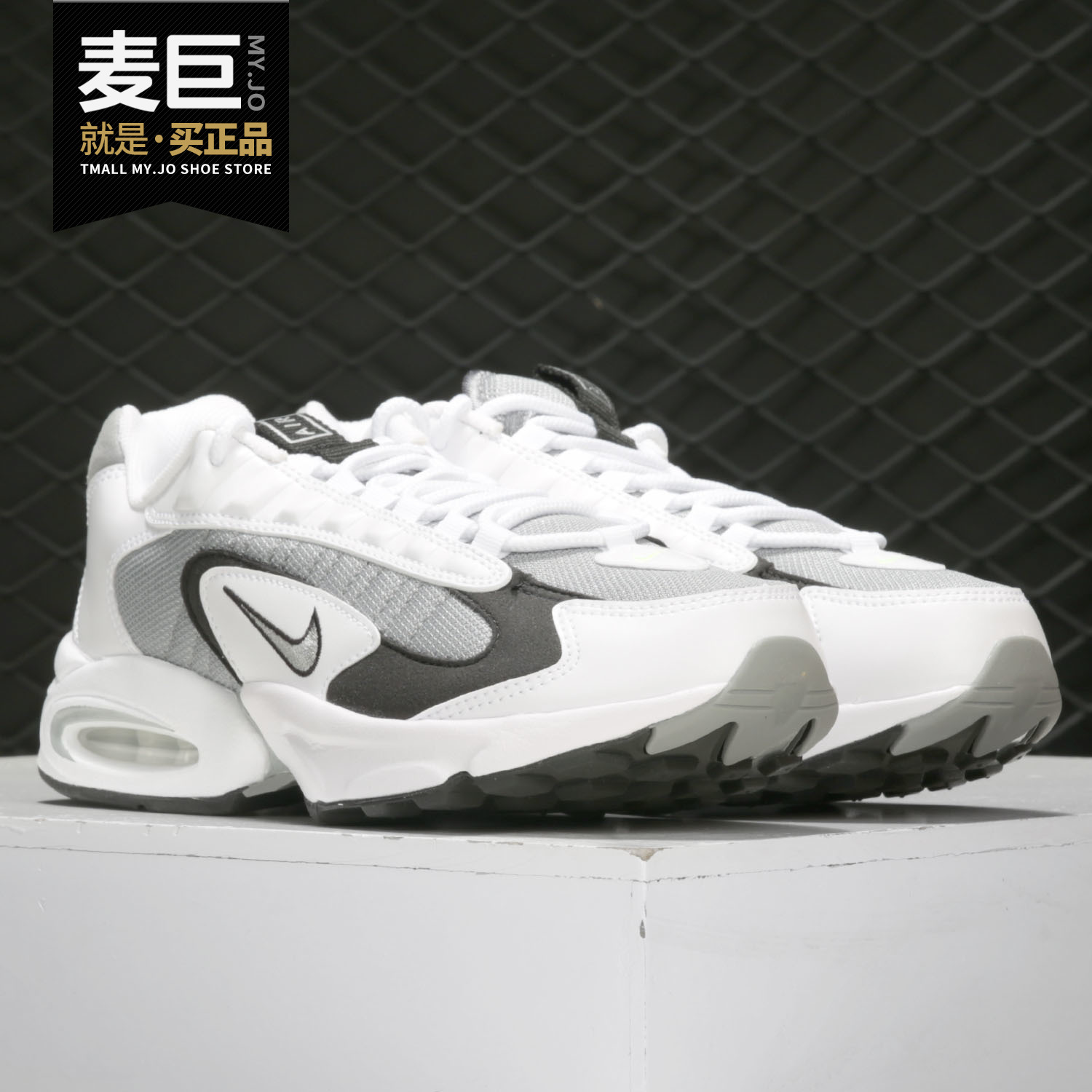 Nike/耐克正品春季新款Air Max Triax 男子气垫缓震跑步鞋 CD2053