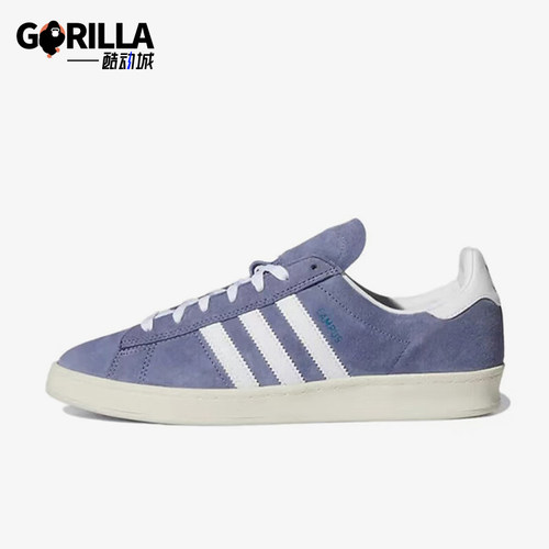 阿迪达斯男女同款系带透气板鞋