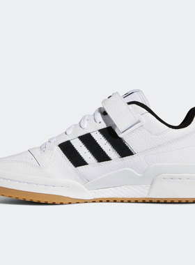 Adidas/阿迪达斯正品三叶草FORUM LOW男子低帮运动休闲鞋H01924