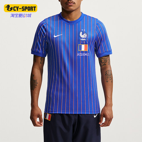 Nike/耐克正品男士吸湿排汗圆领套头宽松短袖T恤IH1674-480