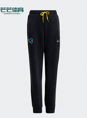 Adidas/阿迪达斯正品新款大童休闲宽松运动针织长裤HZ1506