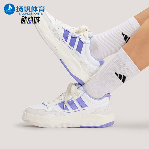 Adidas/阿迪达斯正品Lite Shuffle女士系带日常运动板鞋KH9026
