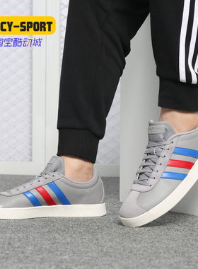 Adidas/阿迪达斯正品男新款运动轻便跑步耐磨休闲板鞋B43713