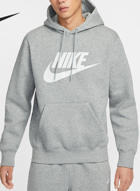 Nike/耐克官方正品2025秋季款男士连帽套头印花卫衣FN3869-063