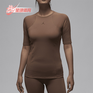 短袖 Nike 耐克正品 JORDAN女士健身训练透气修身 223 T恤FN5160