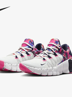 Nike/耐克正品秋季新款女子运动透气综合训练鞋CZ0596-101