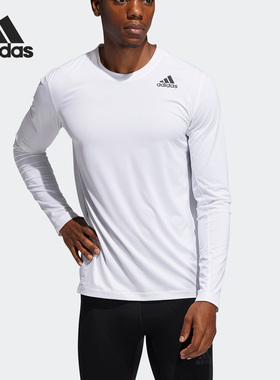 Adidas/阿迪达斯官方正品男子高强度健身训练圆领长袖T恤 GL9893
