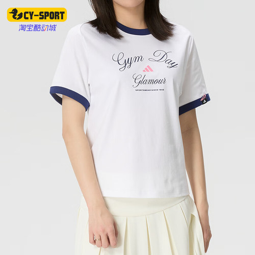 Adidas/阿迪达斯正品VERBIAGE新款女白蓝色撞色经典短袖T恤KB7196