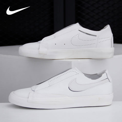Nike/耐克正品女子防滑休闲板鞋