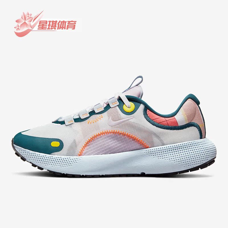 Nike/耐克DH2512正品轻便