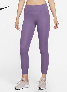Nike/耐克官方正品One Luxe 7/8 女子中腰运动紧身裤 BQ9995-574