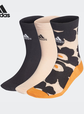 Adidas/阿迪达斯正品男女时尚印花中筒运动袜（3双）GV2092