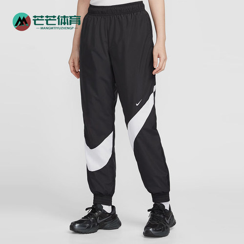 Nike/耐克正品2025夏季款女士梭织运动经典束脚长裤HM8977-010