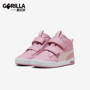 Puma/彪马正品2025夏季款小童中帮耐磨魔术贴日常休闲鞋312154-04