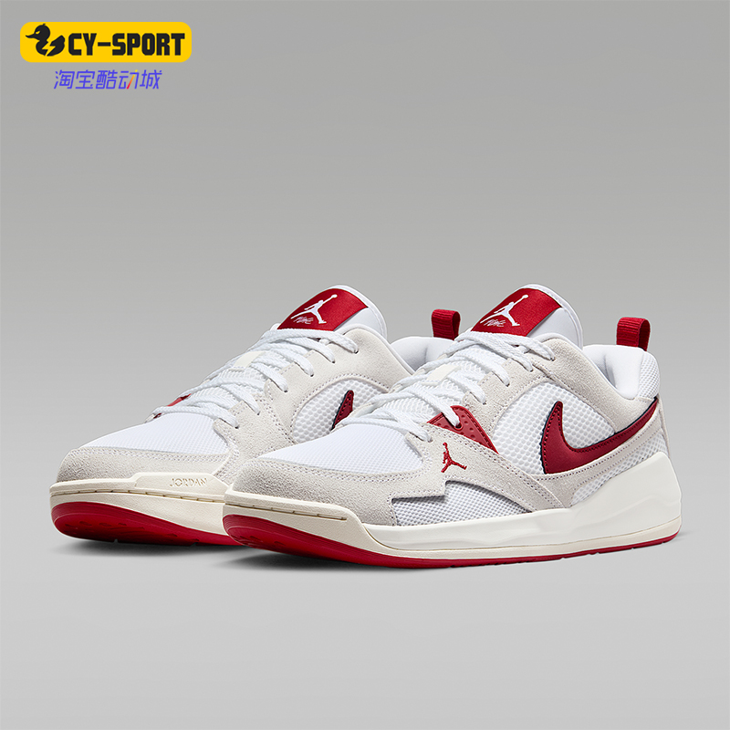 Nike/耐克正品JORDAN CMFT ERA男士系带透气耐穿运动鞋HJ6777-116