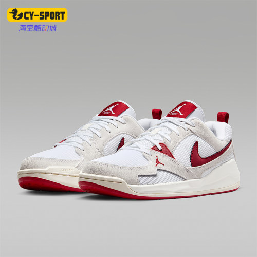 Nike/耐克正品JORDAN CMFT ERA男士系带透气耐穿运动鞋HJ6777-116