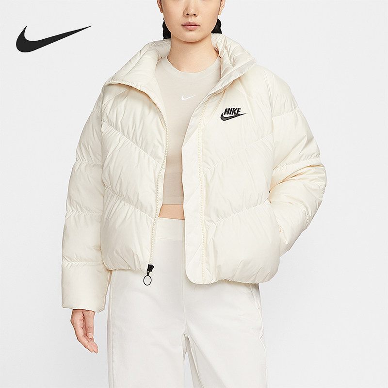 Nike/耐克正品冬季女士保暖日常休闲短款立领羽绒服IB2964-110,运动服/休闲服装,运动羽绒服,淘宝优惠券,粉丝福利购,淘宝优惠卷