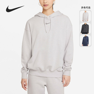 DD6477 Nike 潮流运动连帽套头卫衣 休闲女子时尚 032 耐克正品