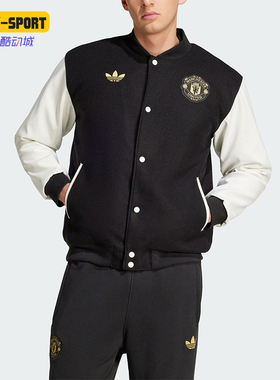 Adidas/阿迪达斯正品三叶草男士足球飞行员保暖棉服JF0382