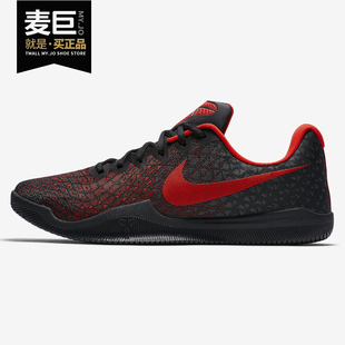 Nike/耐克正品 Kobe Mentality 3科比曼巴3代男篮球鞋884445-016