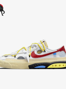 Nike/耐克正品Blazer Low 男士防滑潮流低帮耐磨板鞋DH7863-100