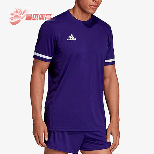 Adidas/阿迪达斯正品新款男紫白色足球训练经典比赛短袖T恤DX7245