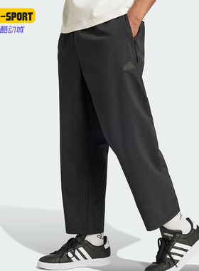 Adidas/阿迪达斯正品CITYESCAPE新款男黑色经典运动长裤IV7421